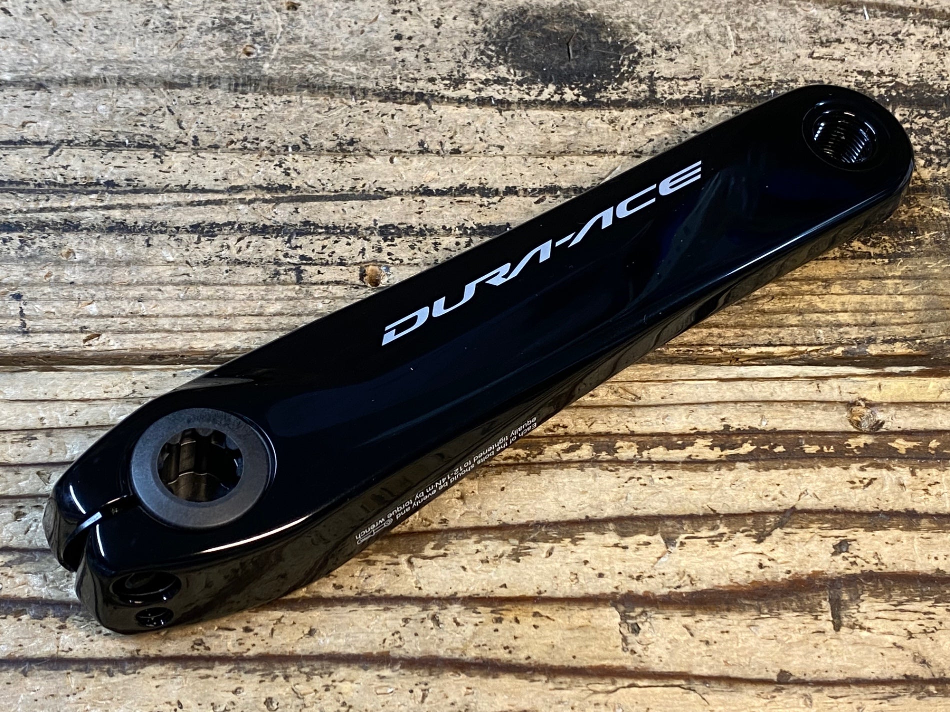 JR631 シマノ SHIMANO デュラエース DURA-ACE FC-R9100 クランクセット