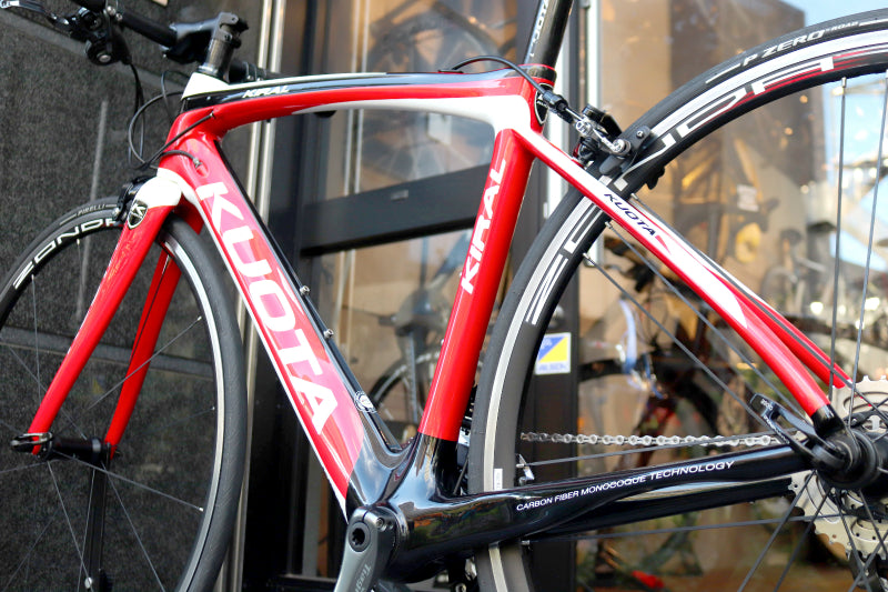 クオータ KUOTA キラル KIRAL 2015 XSサイズ ティアグラ 4700 10S カーボン ロードバイク フラットバーロード 【東京南麻布店】