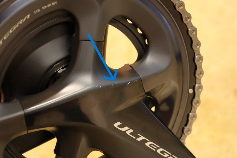 プロヴェンジの与え方