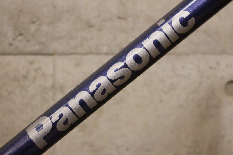 プロ放出品】パナソニック Panasonic NJS認定 スチール トラック