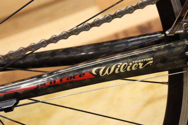 ウィリエール Wilier ラヴァレド Lavaredo 2009年頃モデル 105 5700MIX アルミ カーボンバック ロードバイク【立川店】