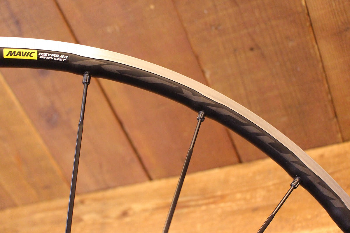 マヴィック MAVIC キシリウム プロ KSYRIUM PRO UST アルミ