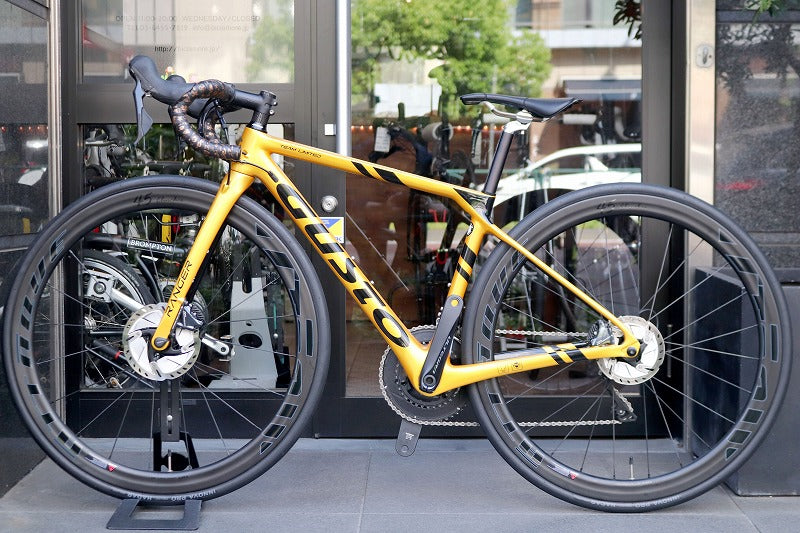 グスト GUSTO レンジャー ディスク RANGER DISC TEAM LIMITED 2021 S