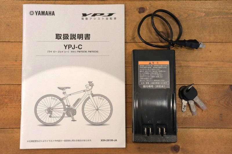 ヤマハ YAMAHA YPJ-C XSサイズ シマノ ソラ R3000 9S アルミ クロスバイク 電動自転車 E-bike 【横浜店】