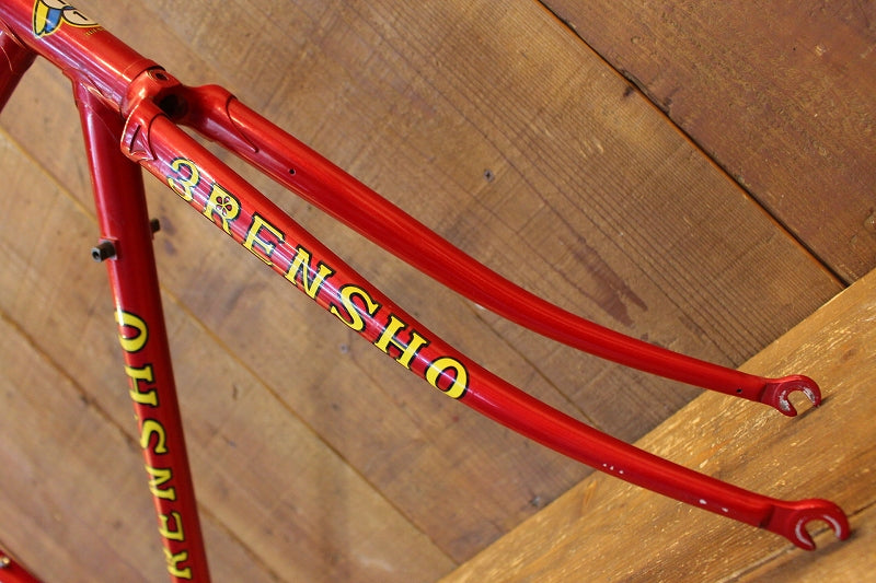 三連勝 3RENSHO スーパー レコード エクスポート SUPER RECORD EXPORT