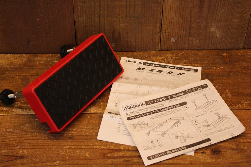 ミノウラ モッズローラー ロードバイク ローラー台 3本ローラー ミノウラの3本ローラー モッズローラーについて - 調べて書き散らす