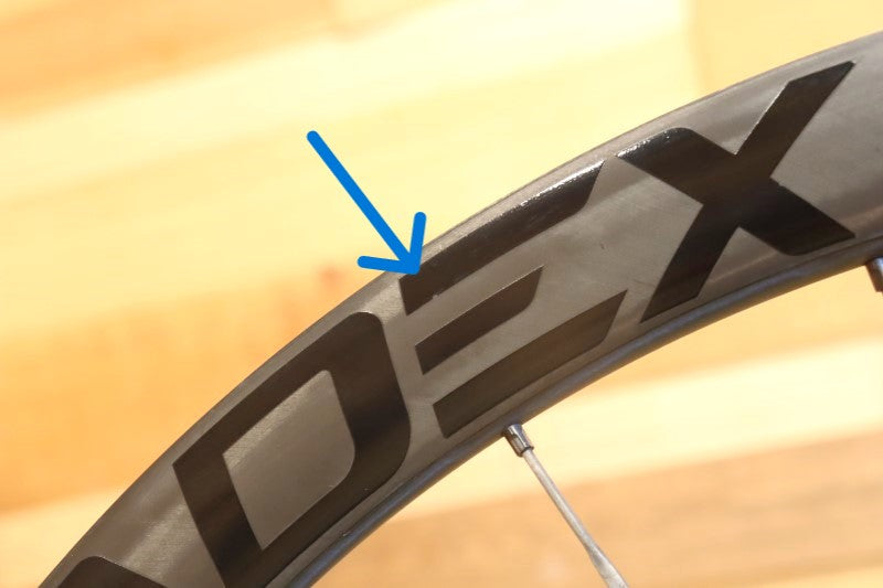 カデックス CADEX 36 Tubeless カーボン チューブレス ホイールセット