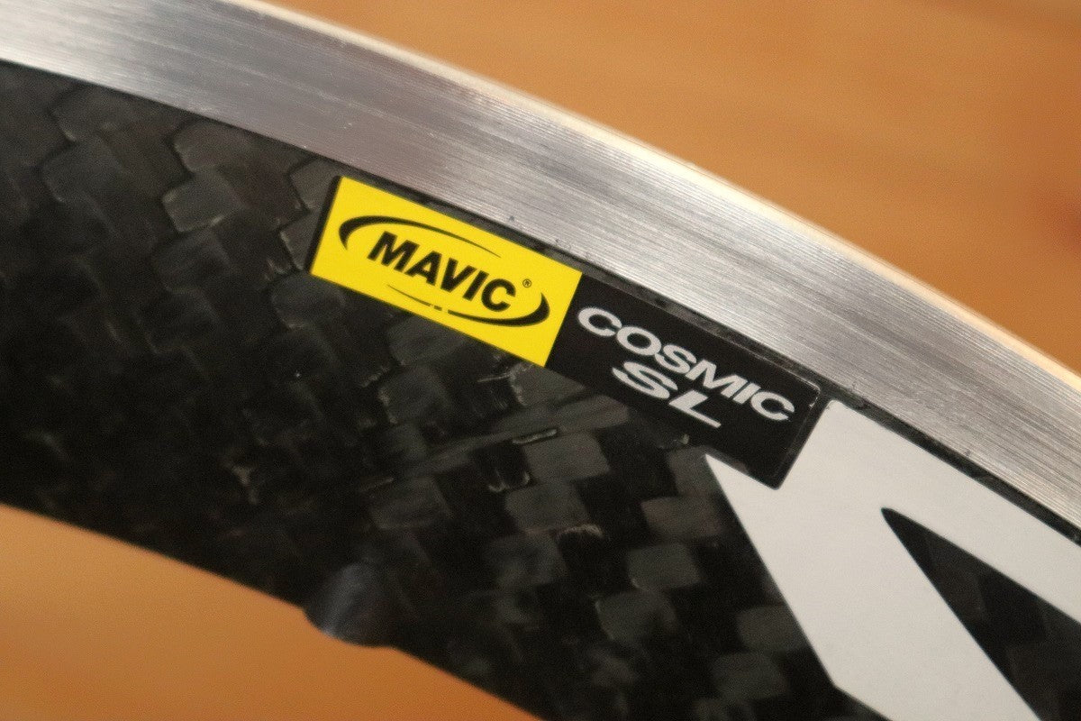 マヴィック MAVIC コスミック COSMIC SL アルミ カーボン クリンチャー ホイールセット シマノ11S/12S 【芦屋店】