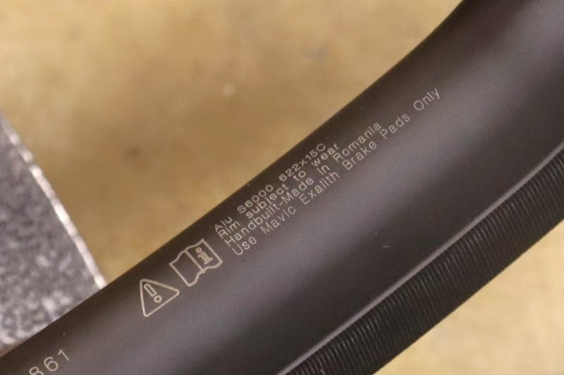 マヴィック MAVIC キシリウム プロ エグザリット KSYRIUM PRO EXALITH