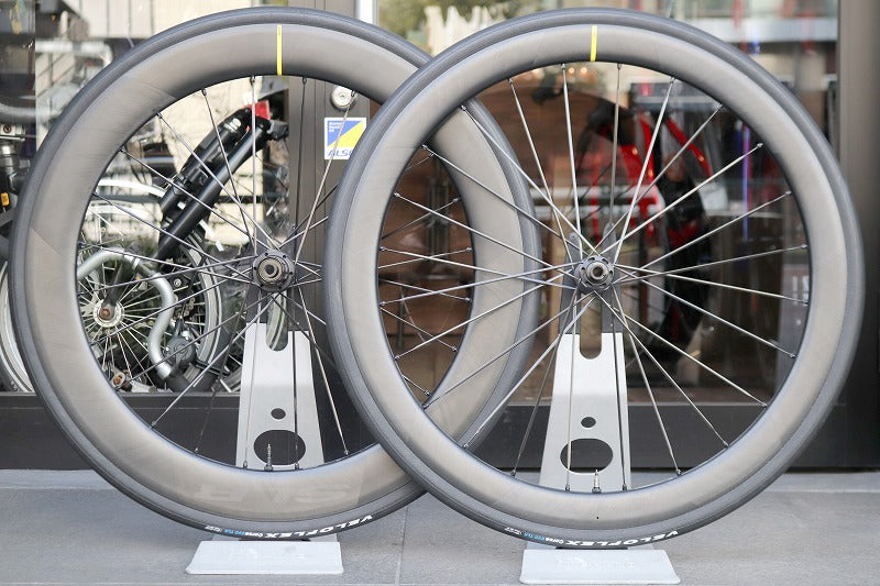マヴィック MAVIC コスミック ディスク COSMIC SLR 45/65 DISC